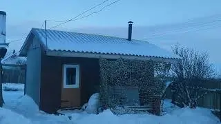 БАНЯ. стройка века завершена. объект сдан в эксплуатацию. номер карты в описании к видео.
