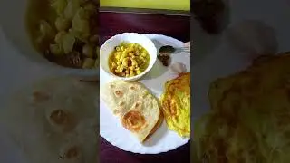 Assamese style Ruti Ghuguni //Comfortfood //#assamesefood #foodie #shorts #shortvideo #food