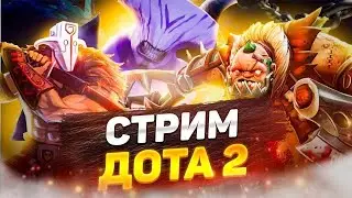 СЕГОДНЯ БУДЕТ ПОВЫШЕНИЯ СКИЛЛА 