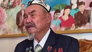 Социалистік еңбек ері Кәрібоз Әлимаев 