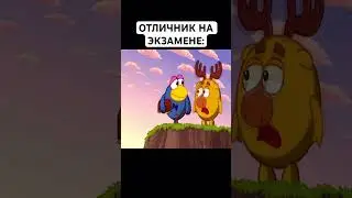 СЛУЧАЙ НА ЭКЗАМЕНЕ: #смешарики #юмор #тикток #мемы #жиза #муд #мультик #shorts #art #а4 #anime #мем