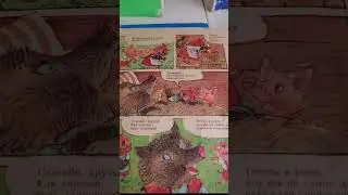 Культовый советский комикс "Мурзилка"