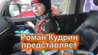 Мотокросс г. Дмитров  ktm65 13 февраля 2021г.