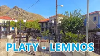 Platy (Plati) Lemnos Greece Walkthrough