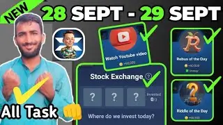28 Sept X Empire Daily Investment Funds | X Empire Daily Combo Today | Riddle and Rebus of the day