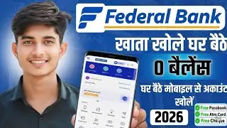 Federal Bank Zero Balance account open online | How to open a zero balance account in federal bank