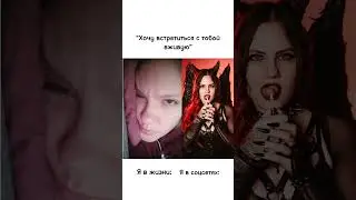 Контраст или утро после съёмки