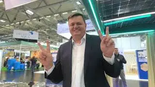 Виставка Aquanale 2023