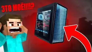 КАК СТАТЬ ЮТУБЕРОМ В МАЙНКРАФТ!!!? СЕЙЧАС РАССКАЖУ!!! 100% ТРОЛЛИНГ ЛОВУШКА В МАЙНКРАФТ