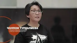 Факультет АУЦА «Антропология, технология и международное развитие»