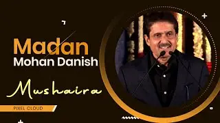 Madan Mohan Danish Mushaira Bangalore 2019 Organized BY Roshan Baig