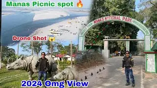 Manas Picnic spot 🔥  guys 2024 Dose beraina fwibai ❤️