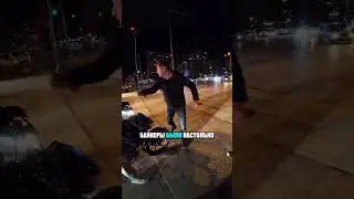 The bikers were shocked by this turn of events.