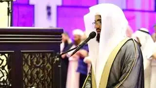 Muhammad Kurdi  Surah Yasin