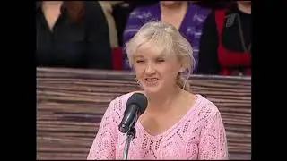 Модный приговор, Первый канал, 27 января 2009 года.