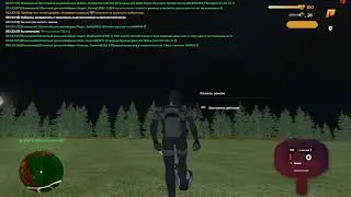 ❤️ БОТ НА МЕТАЛЛОИСКАТЕЛЬ ❤️ RADMIR RP ❤️