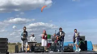 Фара бенд - По-полека
