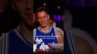 Гордей про слова Клавы Коки #гордей #клавакока #топ #рекомендации #вопросребром #интервью #shorts