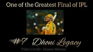 Greatest Final in the history of IPL.. Reserved Day By VooT #msdhoni #csk #ipl #ipl2023 #viratkohli