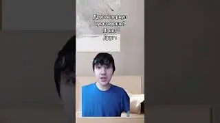 Почувствуууууй😍 #юмор #мем #прикол #жиза #mellstroy #memes #glavstroy #смешно #мемы #кент