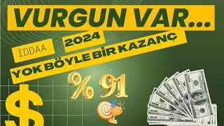İDDAA TAHMİNLERİ MART AYINA YÜKSEK KAZANÇ HEDEF...  #iddaatahminleri #iddaa #iddaanaliz #maç #kupon