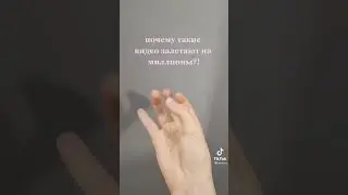 17 декабря 2021 г.