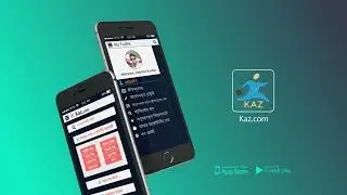 Kaz Animation Video । ‍Shajib Khan । ‍Shajib07 । ‍Eftakher Uddin