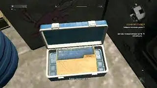 Где взять мачете korek в DyingLight.