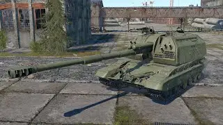 ЯДЕРКА НА 2С19М1 «Мста-С» в War Thunder 