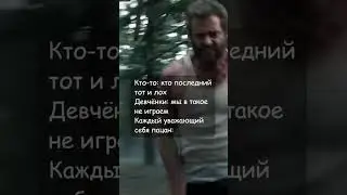 #мем