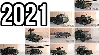 Новорiчне відео! 🎆2021🎆