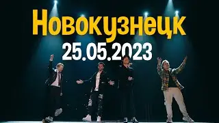Шоу 