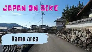 Japan on bike #7 Short trip in Kamo area