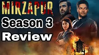 Mirzapur Season 3 Review| Mirzapur Amazon prime video review 2024 #mirzapur3