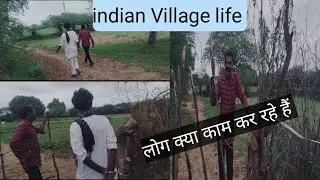 farmer life in india। best Village life vlogs।#farmer #farming
