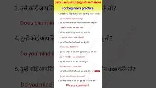 Some useful short English sentences for beginners, English speaking practice #shortsvideo #shorts