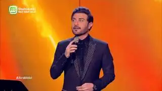 Arab Idol – العروض المباشرة – ماجد المهندس - آخ يا قلبي