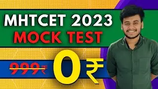 Limited Time Offer | MHTCET 2023 Mock Test at 0₹ Rs (FREE) | MHTCET 2023 Preparation | Strategy