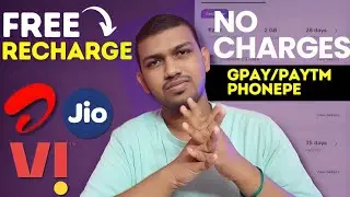 Mobile Recharge For FREE 😱 | No Charges | Airtel | Jio | Vi | 2024 | Tech Galata 🔥