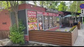 Янги Urgensh Siti Дача кафе.м Девяткина Садовая 7.тф +79006224820