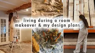 living during a room makeover + my design plans | MaCenna Lee