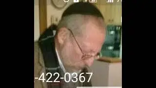 Rav moshe rabinowitz מספיד yadid nafshi rav avraham fleck זצ״ל