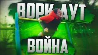 Elemental Speed ​​Battle! Workout War