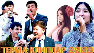 НАВРУЗ ТЕРМА КЛИПЛАР 2023.