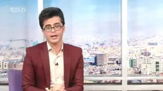 The Unseen Afghanistan - Tolo Tv