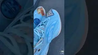 Anta KT8 - Sea King Klay