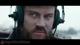 Великая война