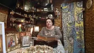 Стрелец.  Расклад твои на неделю с 25 января- по 31 января