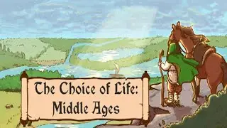 ПЕРВОЕ ВИДЕО В ЭТОМ ГОДУ The Choice of Life Middle