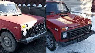New life of the Car. Before and After. Restoration of a rusty Soviet Niva VAZ-21213 produced in 1997
